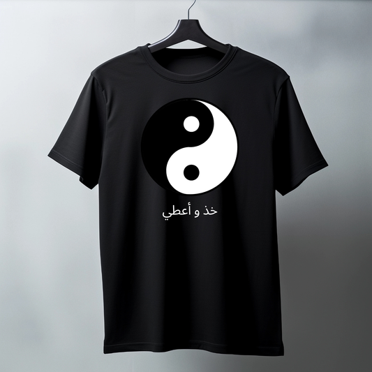 ying yang