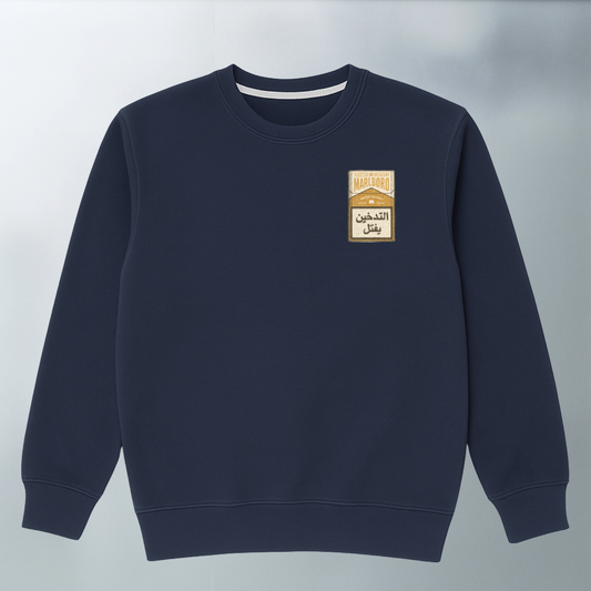 Marlboro Gold SWEATER
