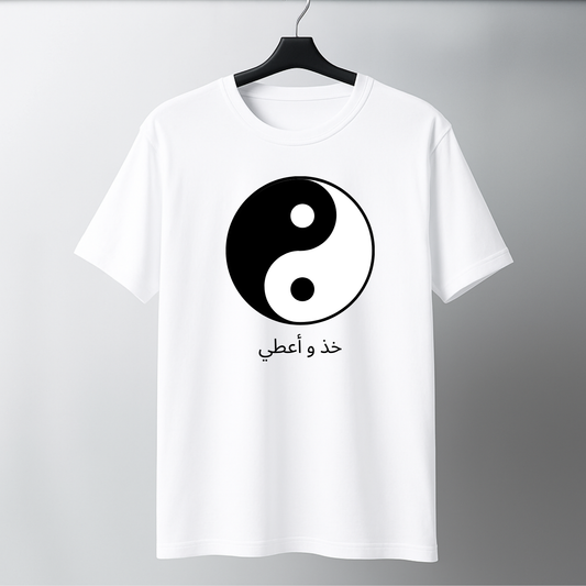 ying yang