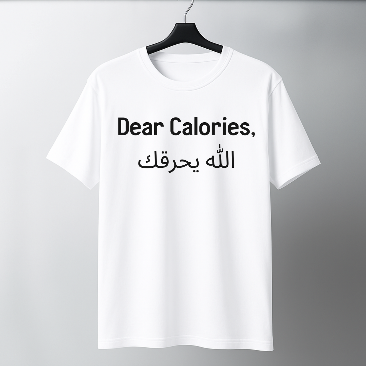 Dear Calories