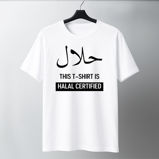 حلال