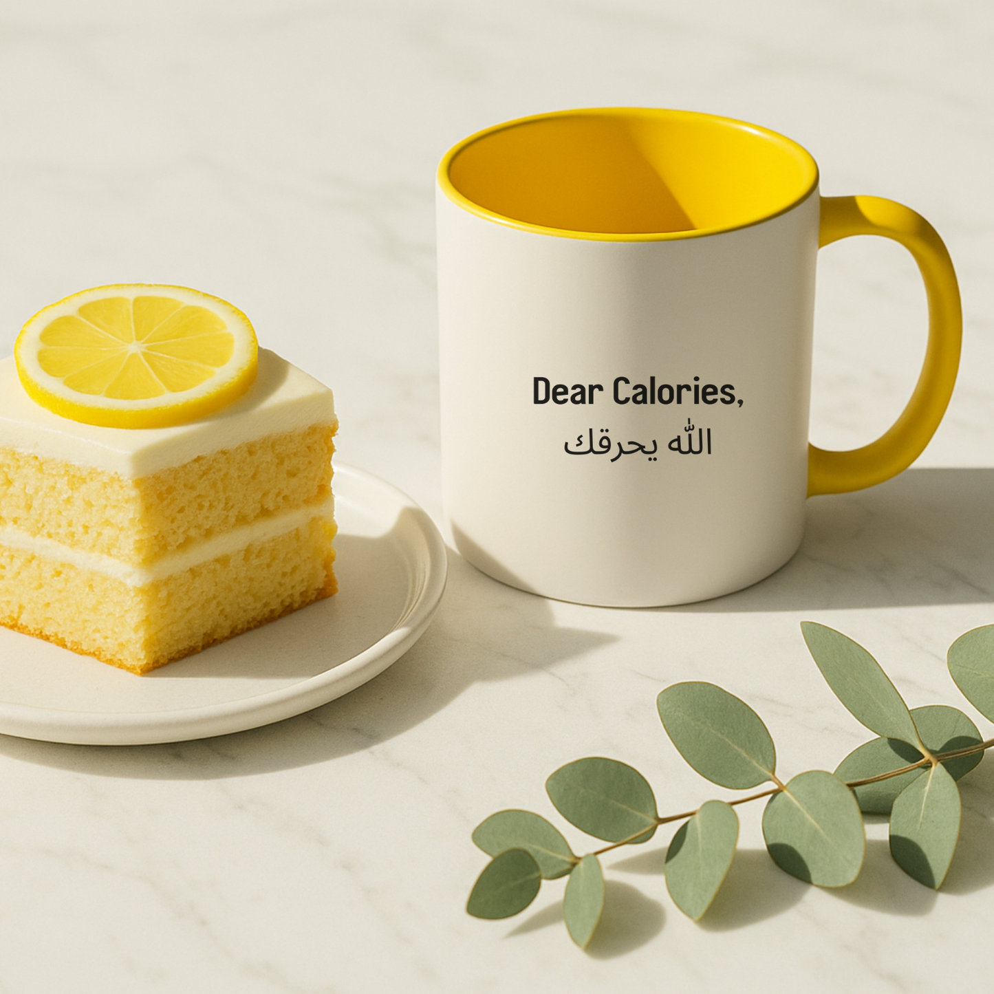 Dear Calories Mug