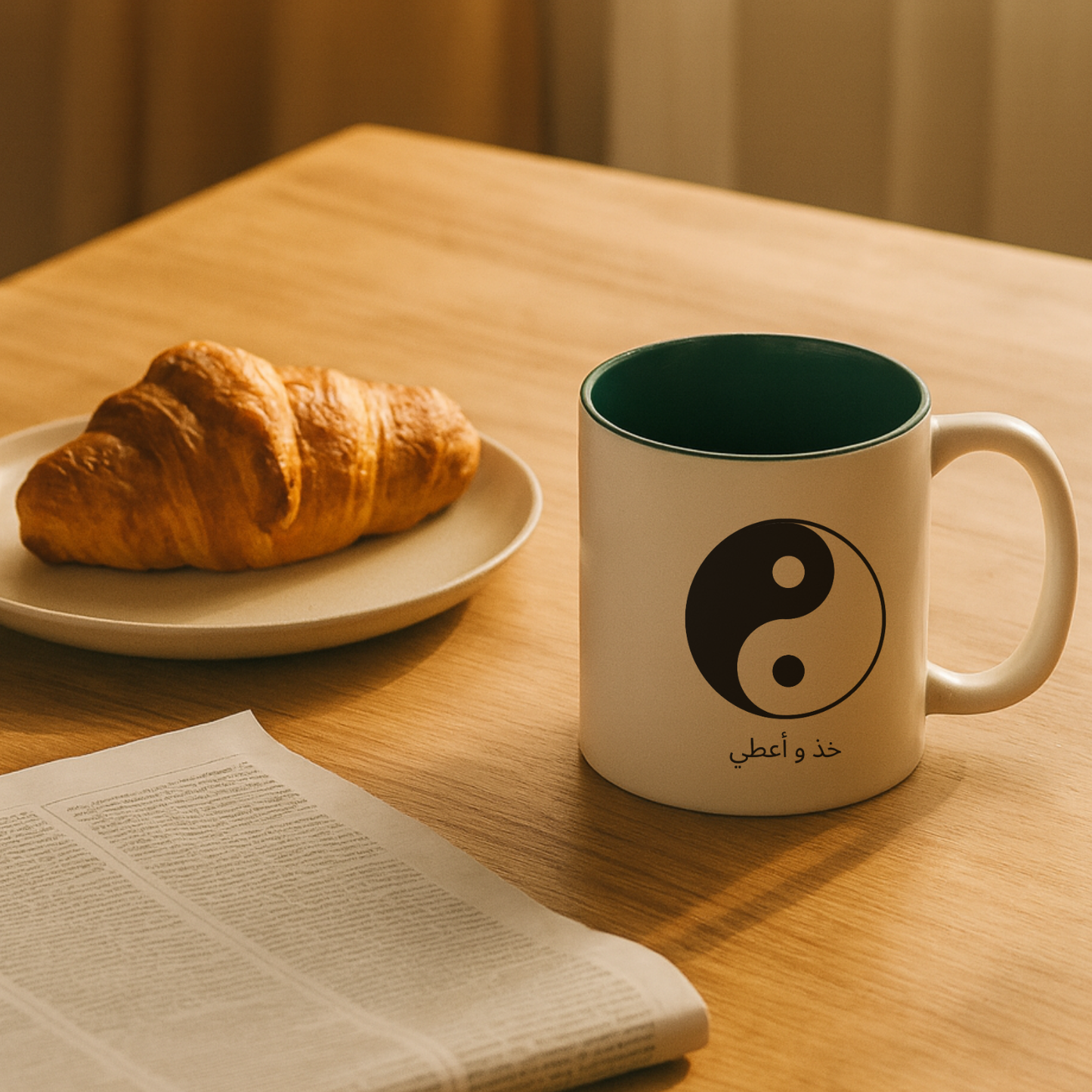 ying yang (arabic) Mug
