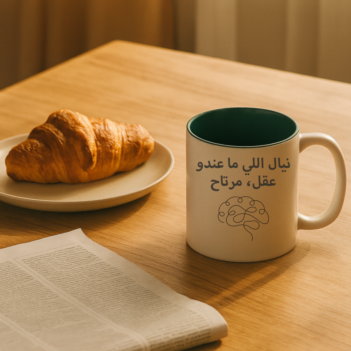 نيال اللي ما عندو عقل Mug