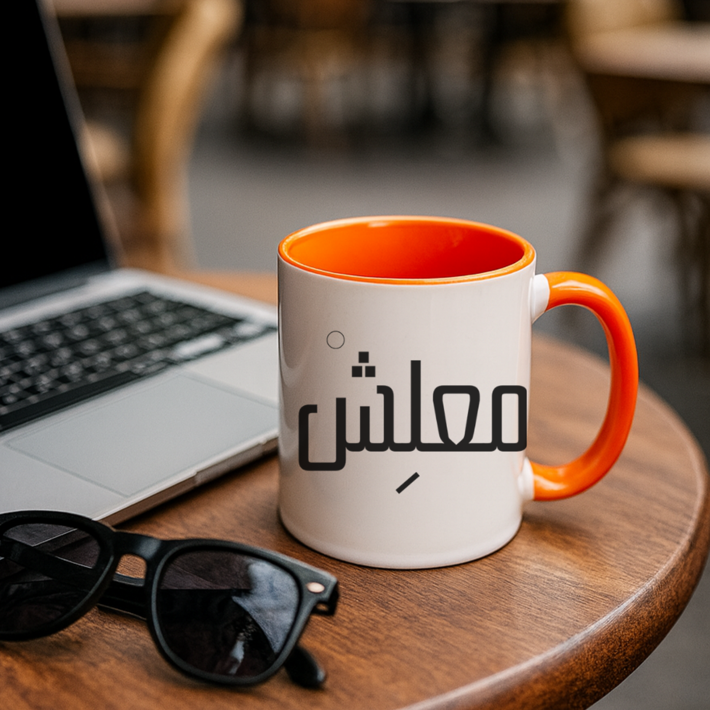 Ma3lesh (arabic) Mug