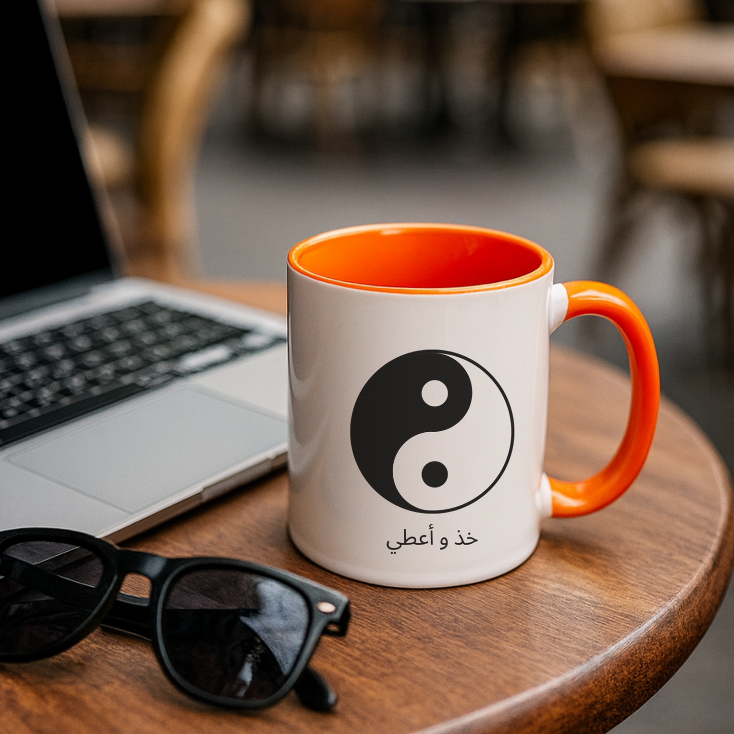 ying yang (arabic) Mug