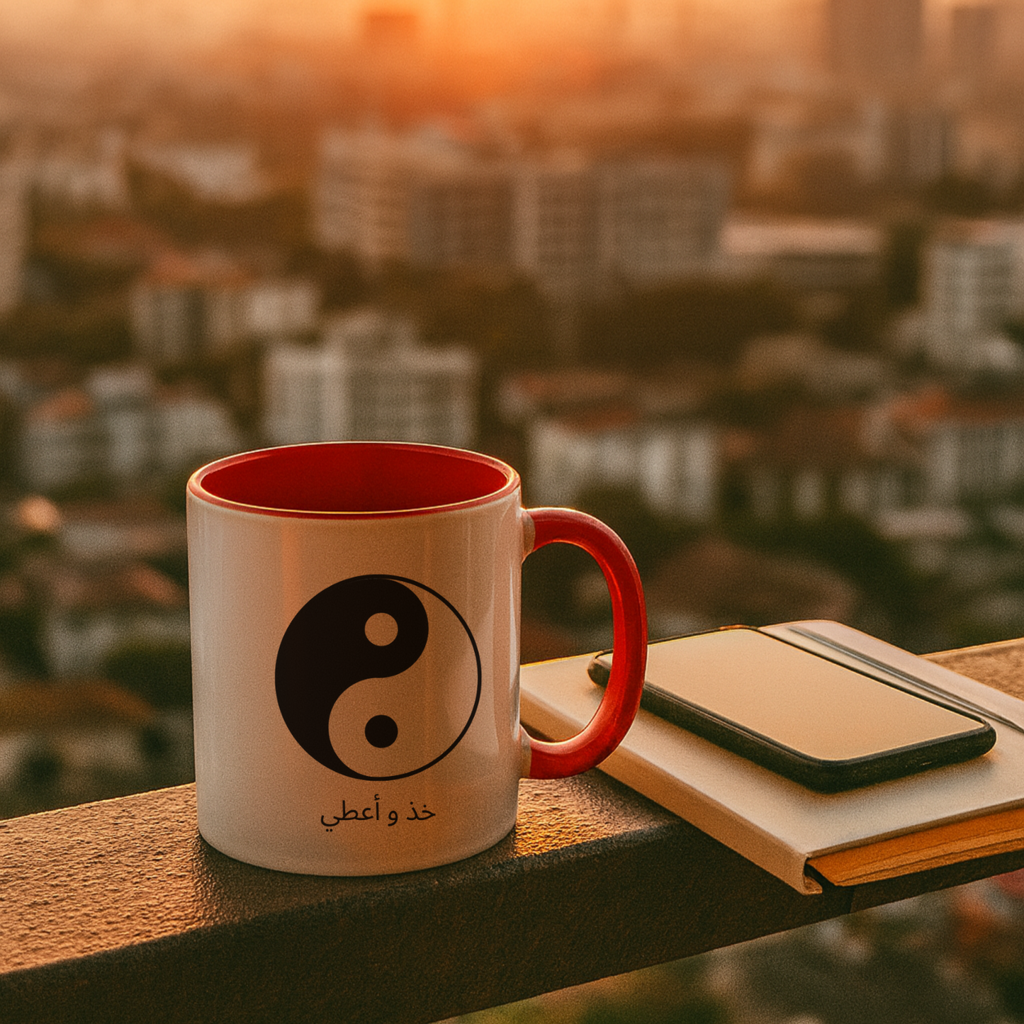 ying yang (arabic) Mug