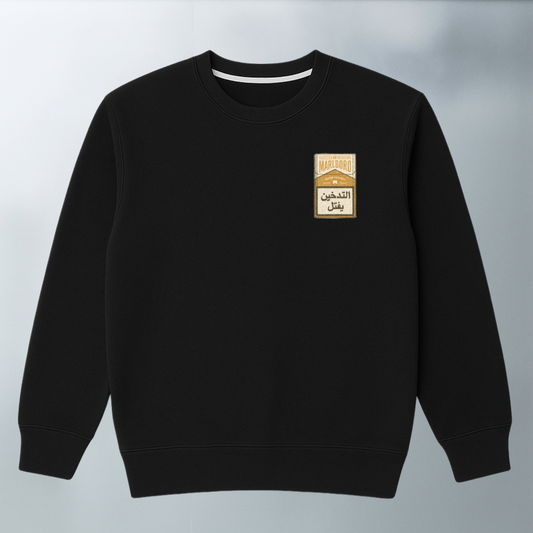 Marlboro Gold SWEATER
