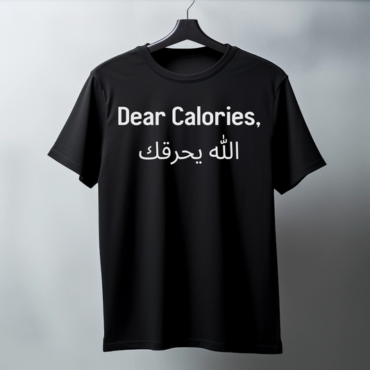 Dear Calories