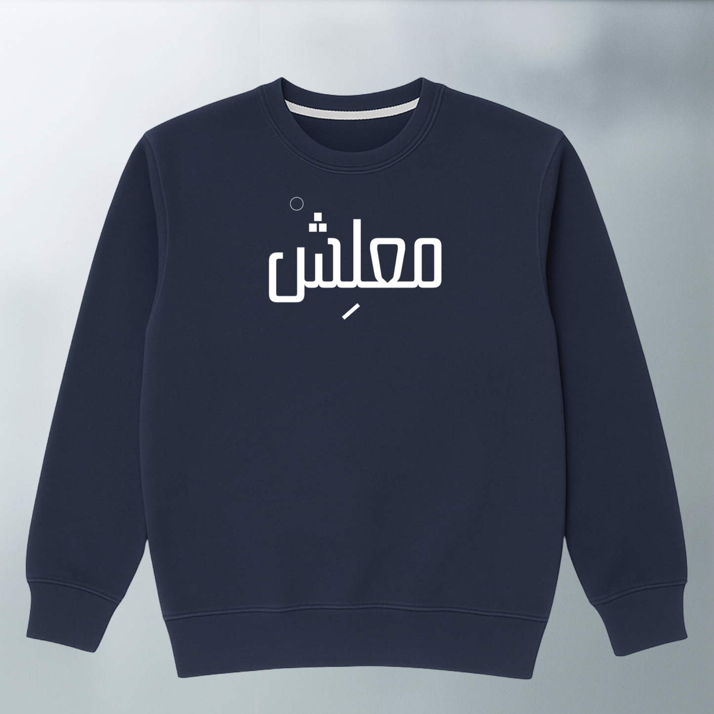 Ma3lesh SWEATER