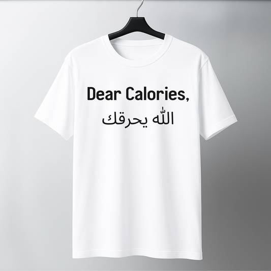 Dear Calories
