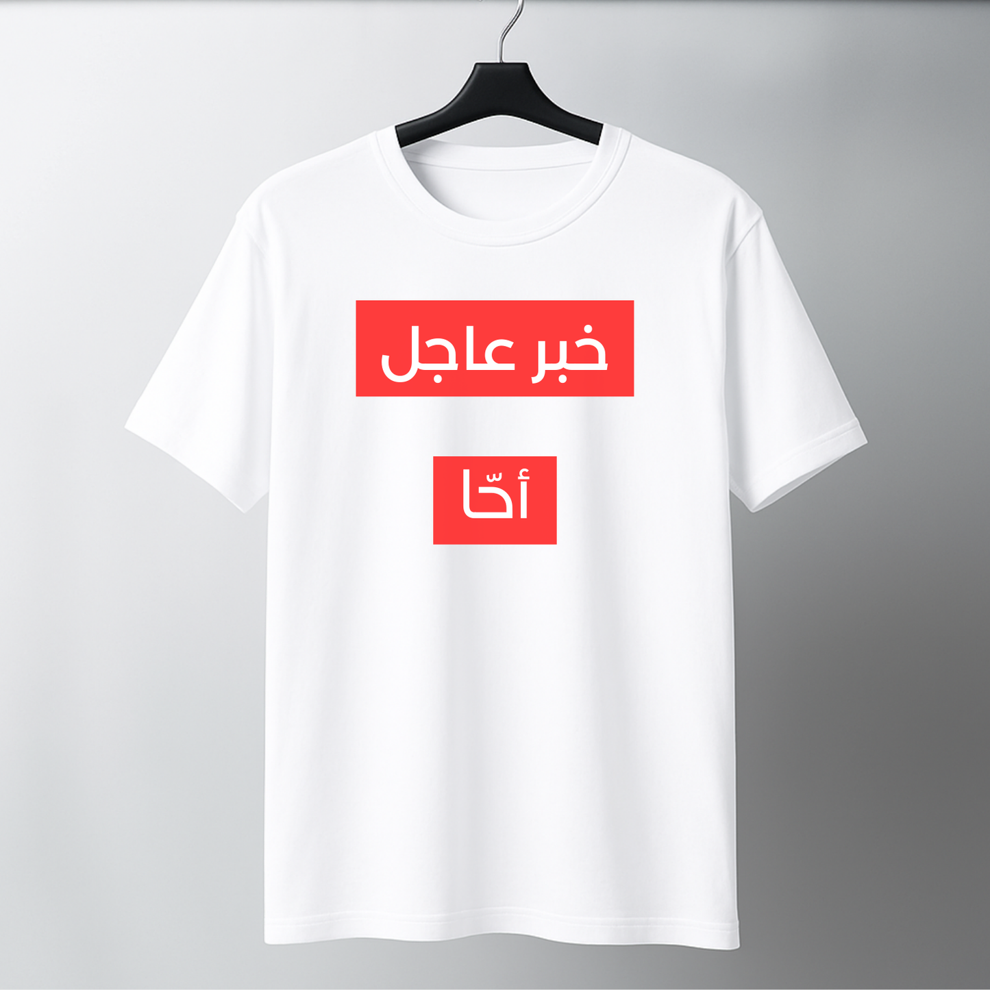 خبر عاجل
